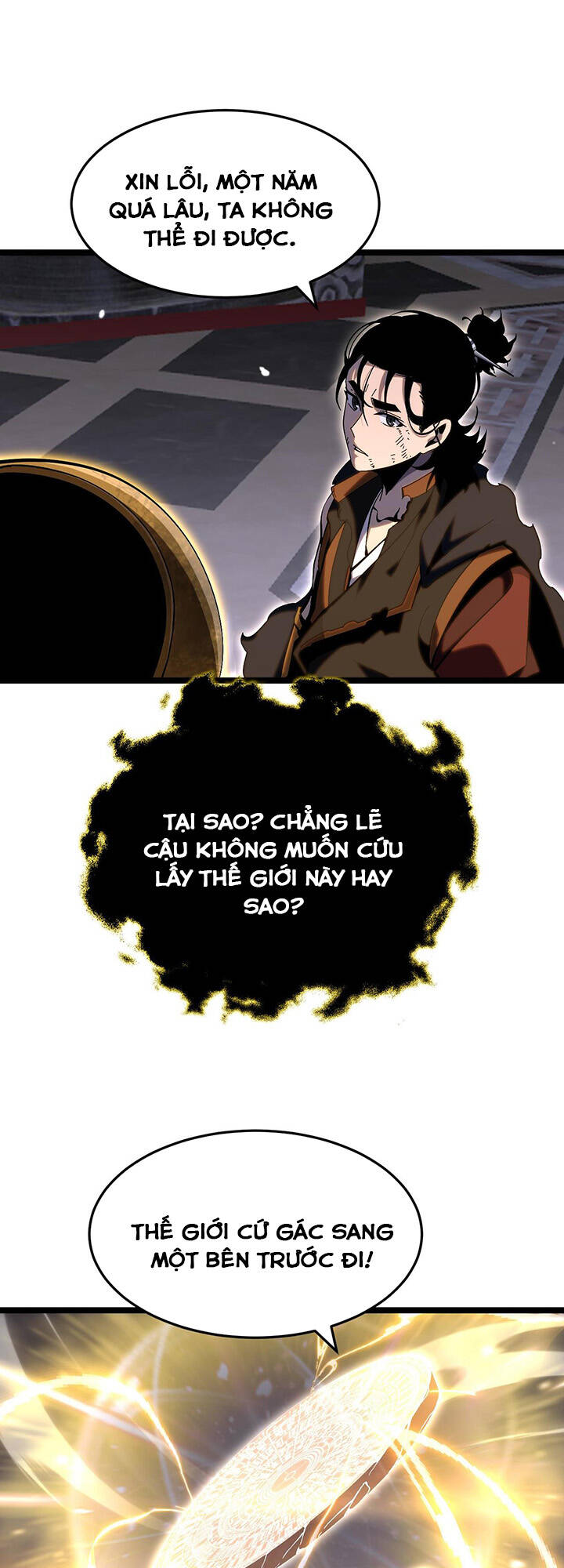 chư giới - tận thế online chapter 177 31