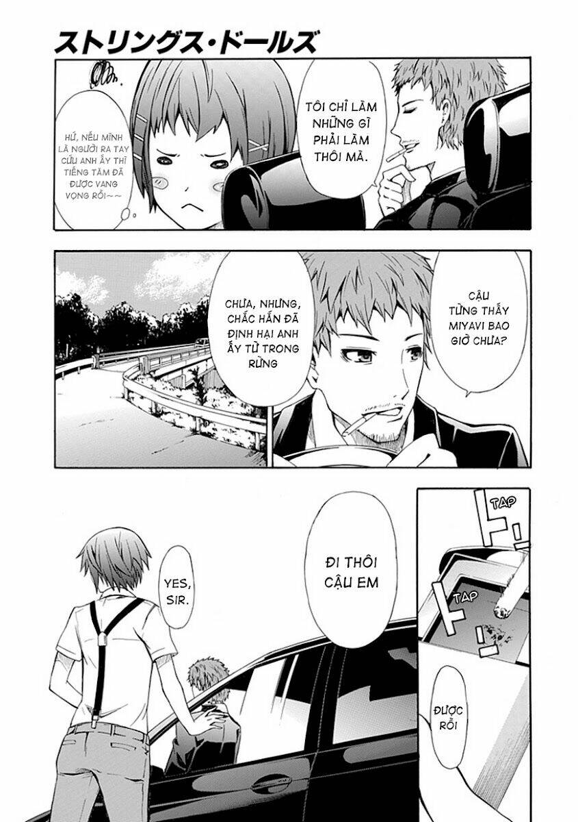 the strings dolls chapter 12 21