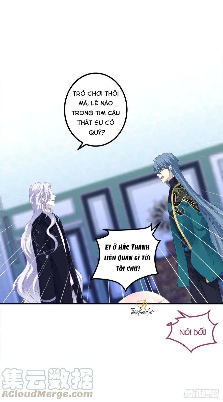 kiểm soát tuyệt đối chapter 78 17