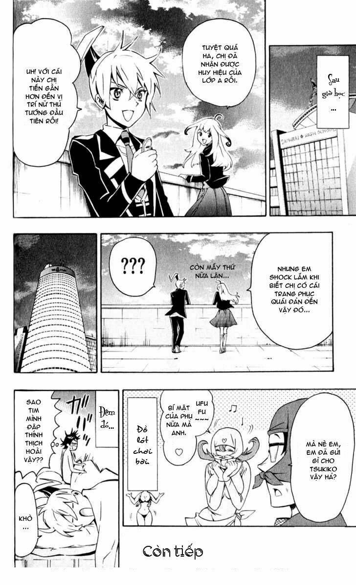 samurai high school chapter 3 32