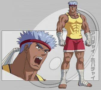 history's strongest disciple kenichi chapter 256 17