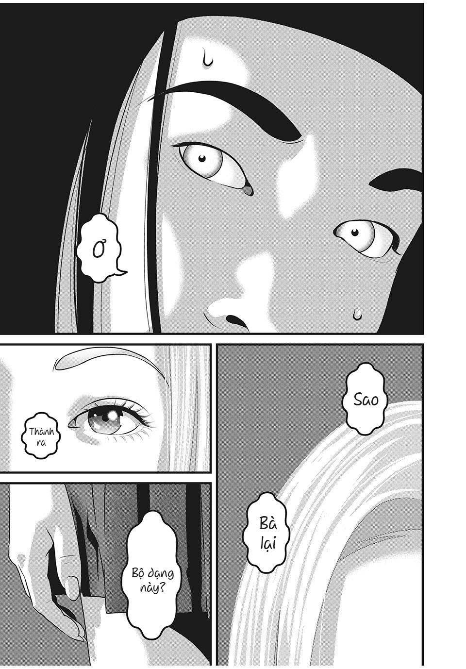 home room chapter 76 9