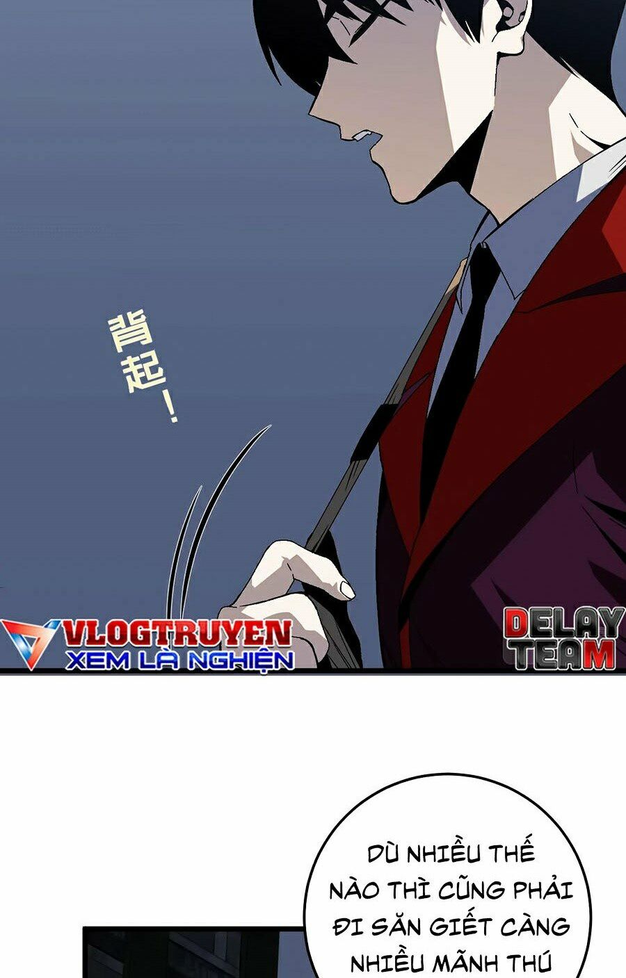 đằng lục thiên phú chapter 8 19