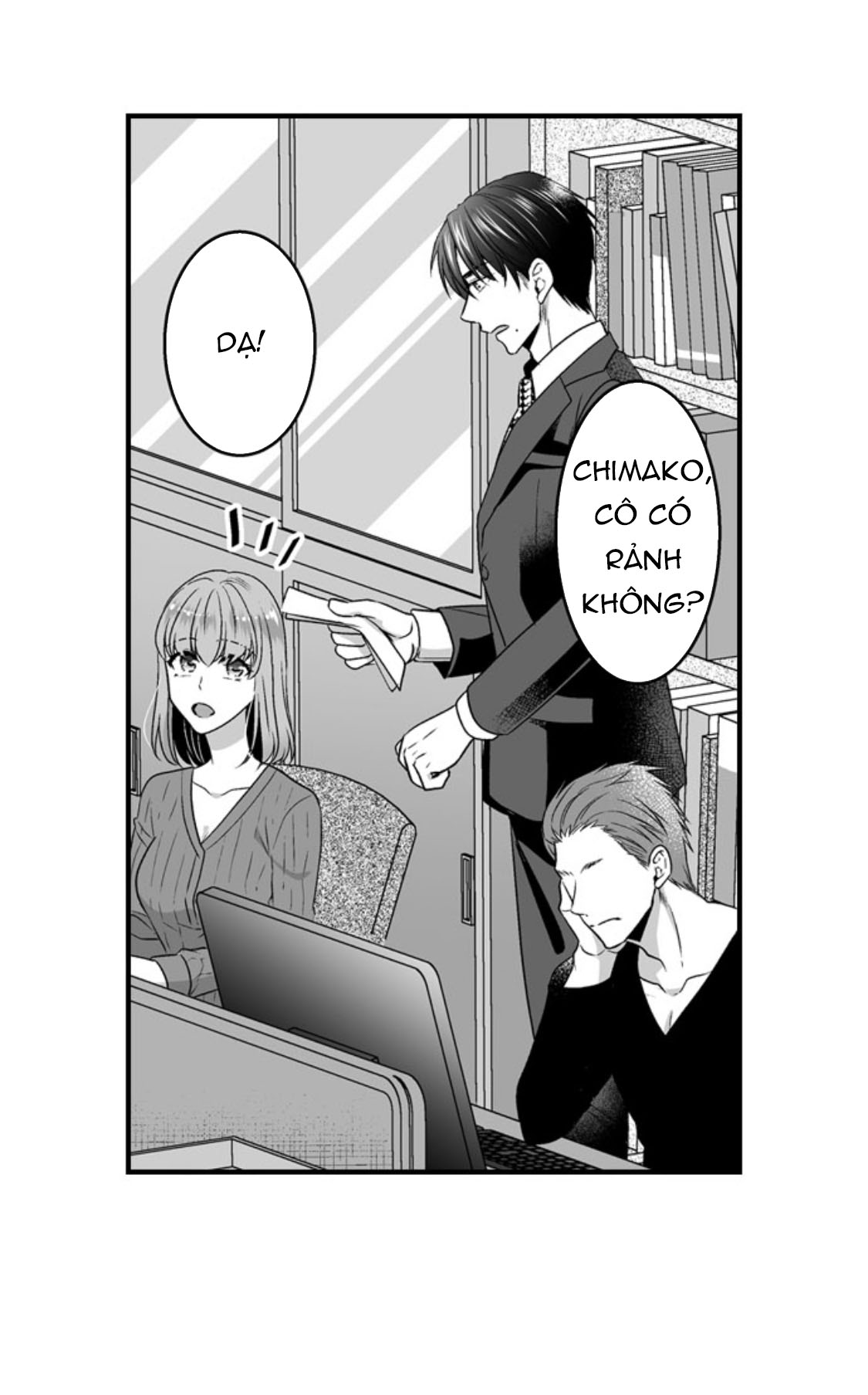 làm thế nào để người chưa có kinh nghiệm trong chuyện đó trở thành phóng viên 18+ (full) chapter 19.1 4