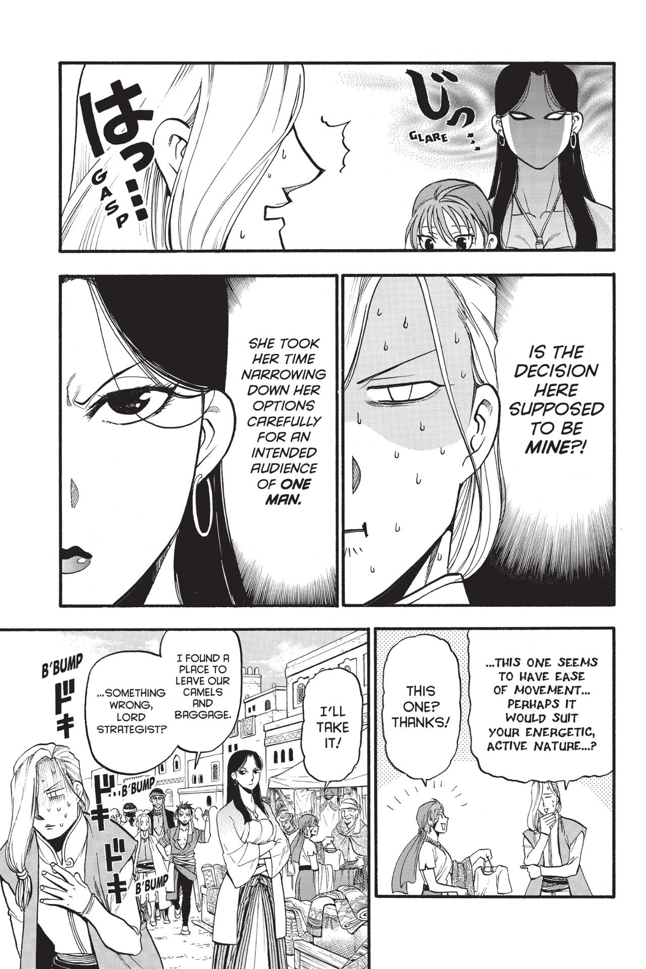 The Heroic Legend Of Arslan 16