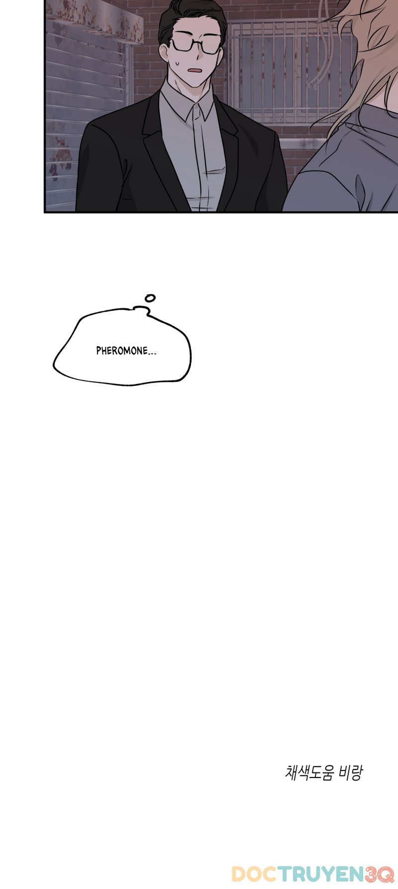 đêm bên bờ biển chapter 51.5 33