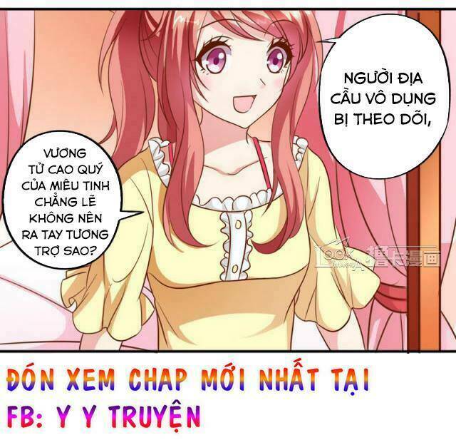 ngư thần đích nhân thả ta đi chapter 28 12