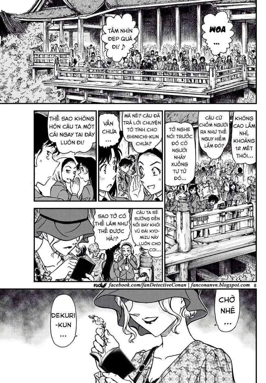 conan chapter 1000 7