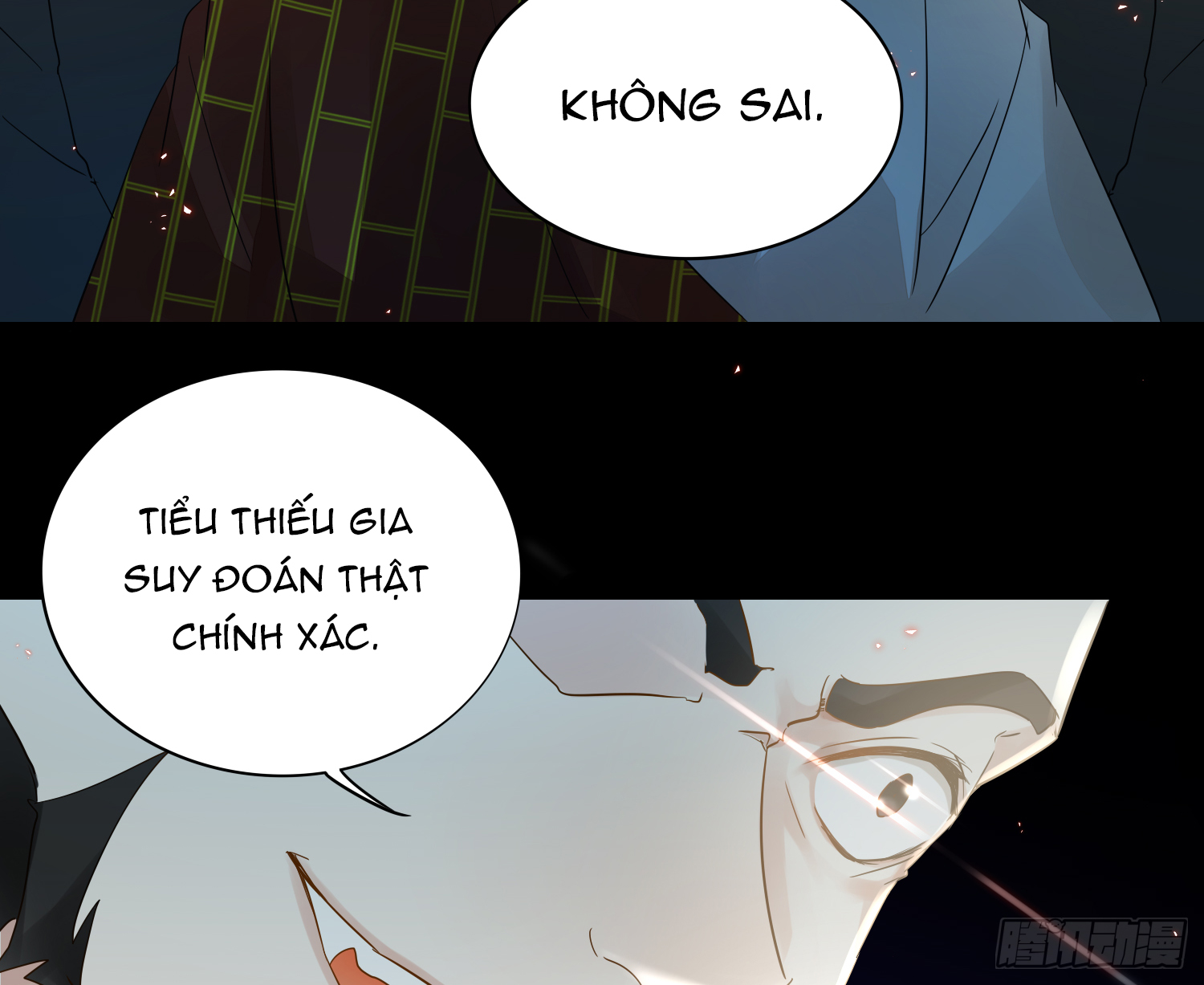 lục thân bất nhận chapter 25 47