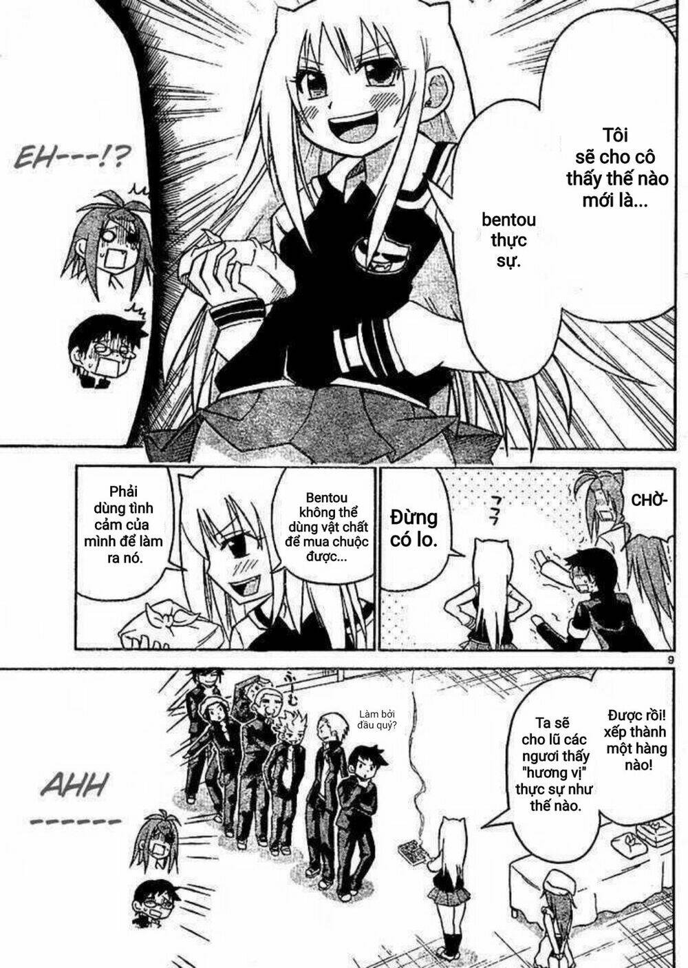 onidere chapter 37 8