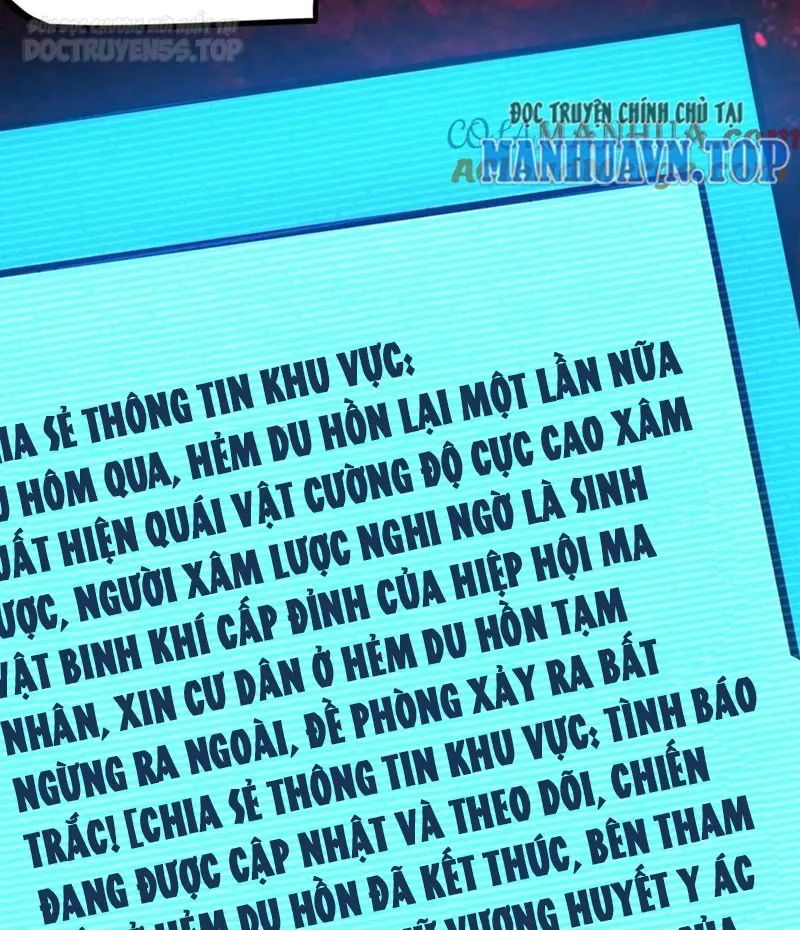 quỷ dị dược tề sư: bệnh nhân của ta đều là kinh khủng chapter 128 10