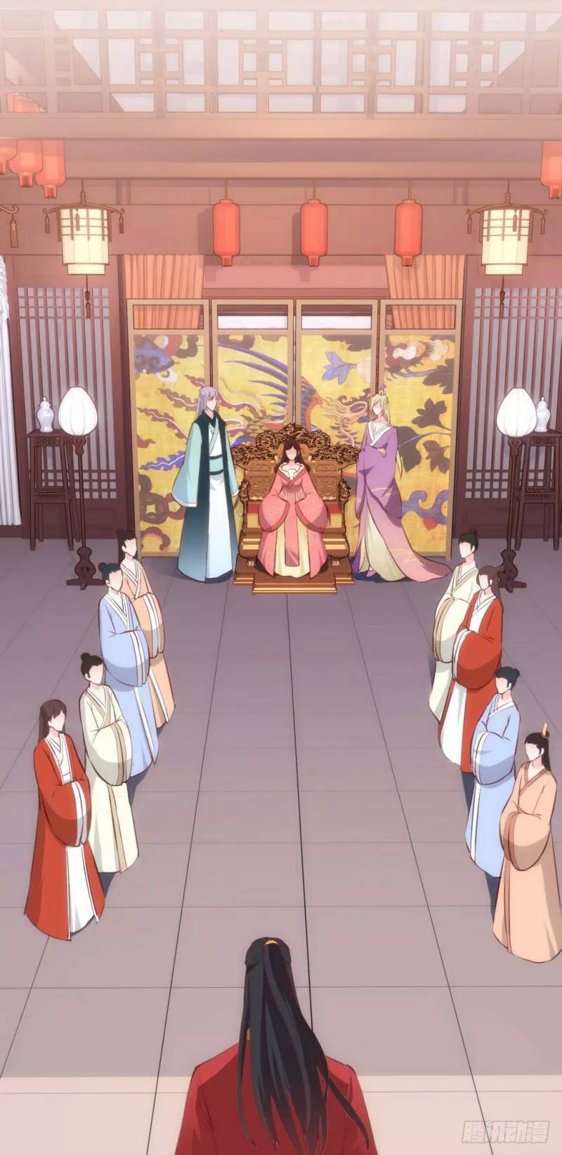 bẩm báo công chúa ! chapter 26 12