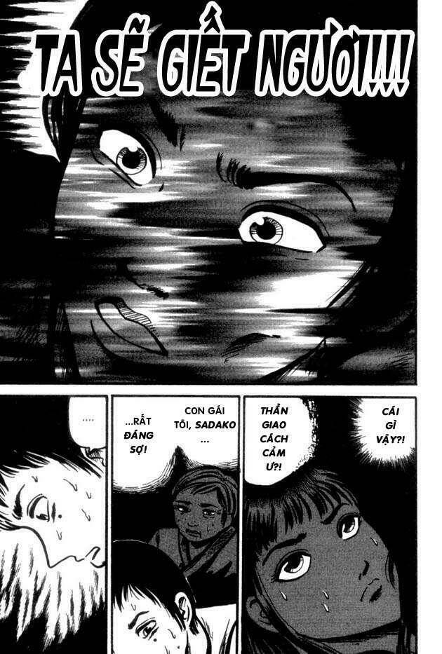 the ring chapter 12 12