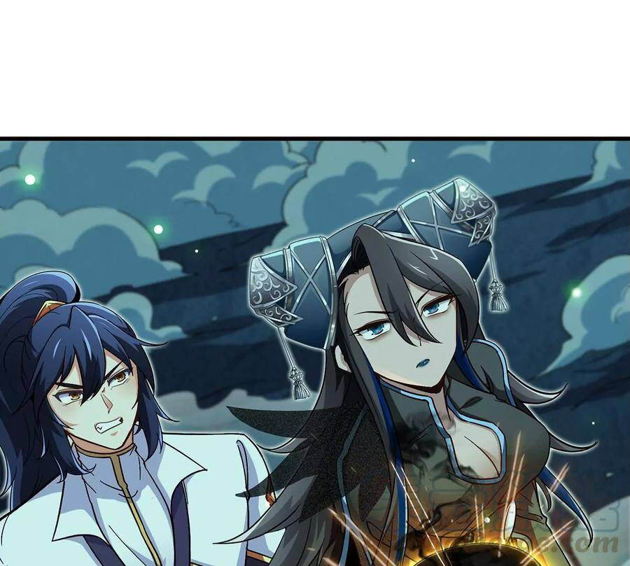 bản kiếm tiên tuyệt không làm nô chapter 50 41