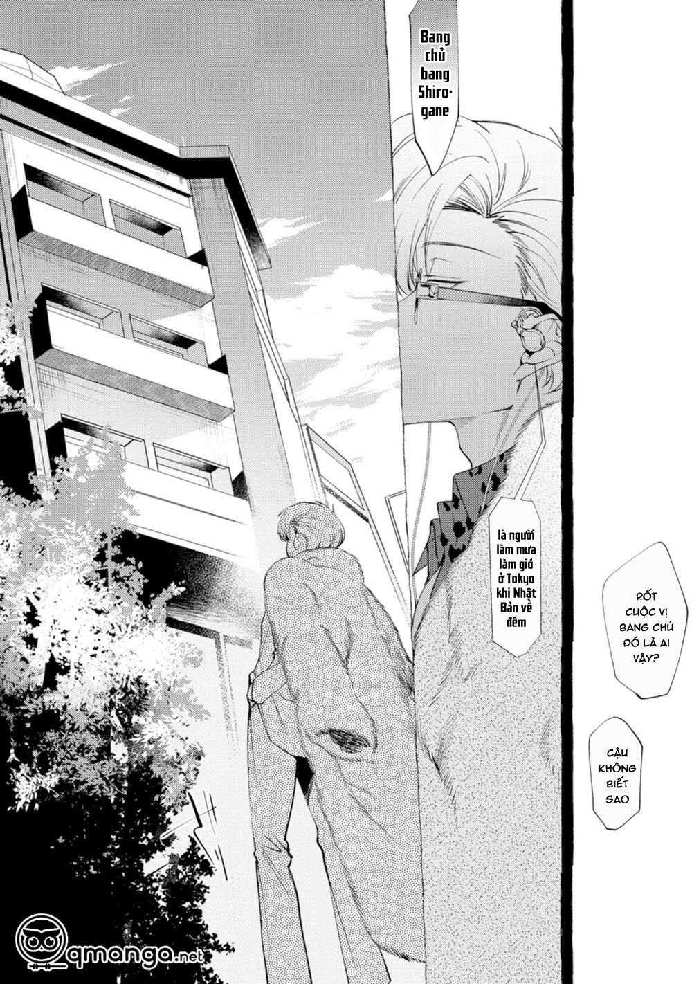 spilt milk chapter 1 12