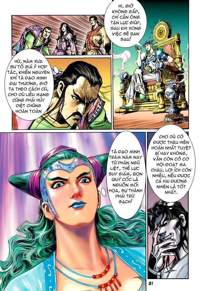 thần binh huyền kỳ i chapter 111 21