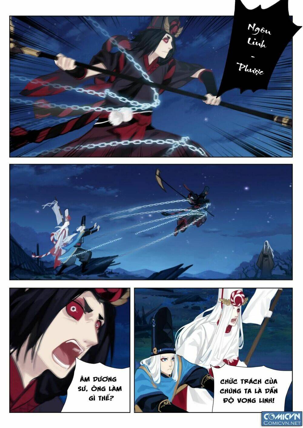 onmyoji - âm dương sư manga chapter 17.1 17