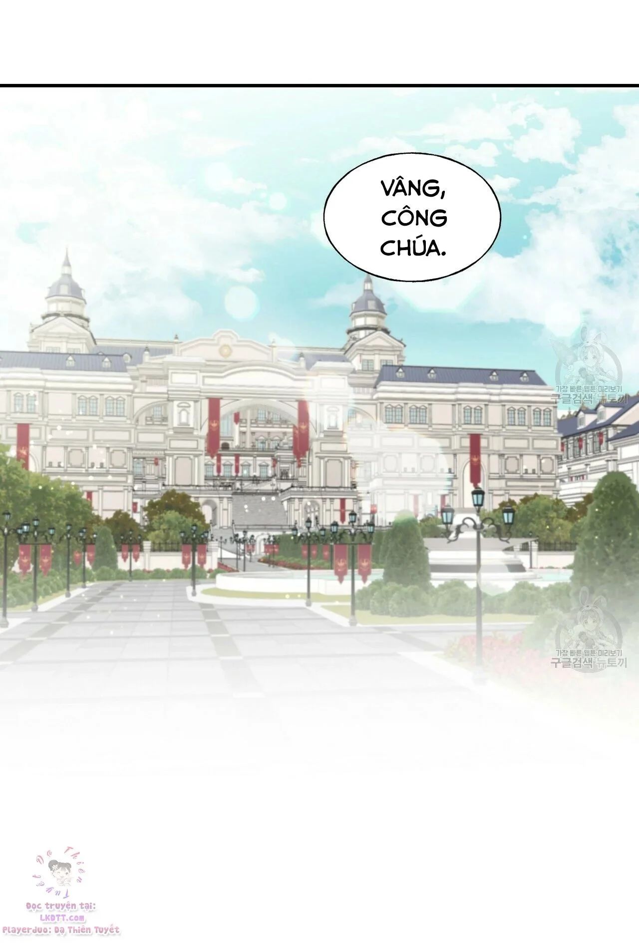 hoàng tử dâm đảng và nữ hiệp sĩ ngầu lòi chapter 24.2 18