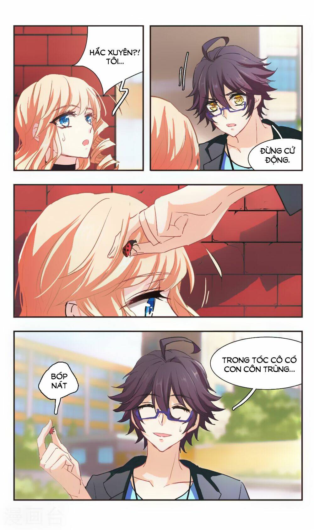 ám chi lạc ấn chapter 98 12