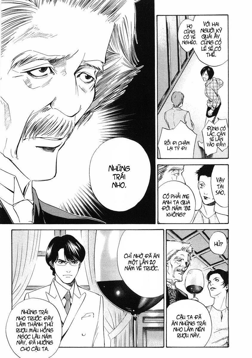 kami no shizuku chapter 13 26