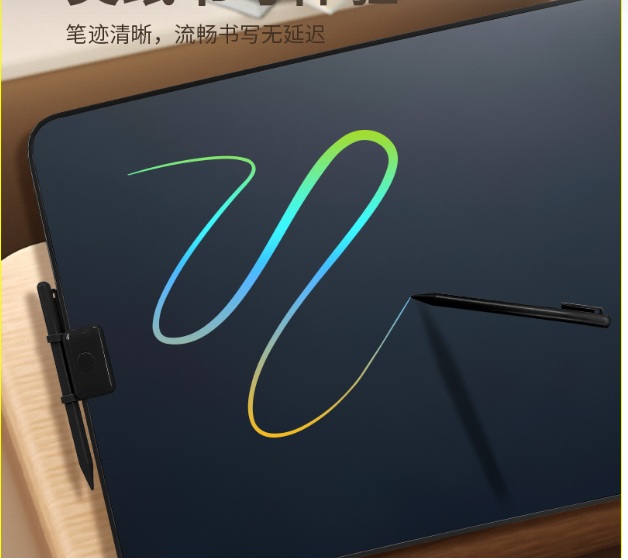 Bảng vẽ từ LCD cao cấp - 16 inch