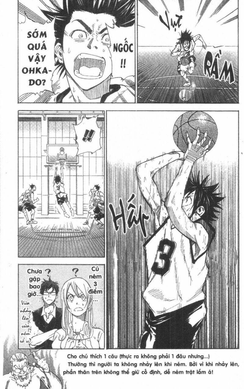 dogashikaden! chapter 2 109