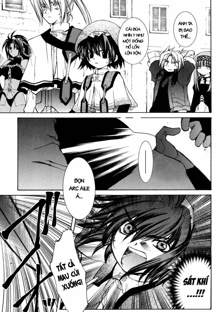 erementar gerad chapter 7 18