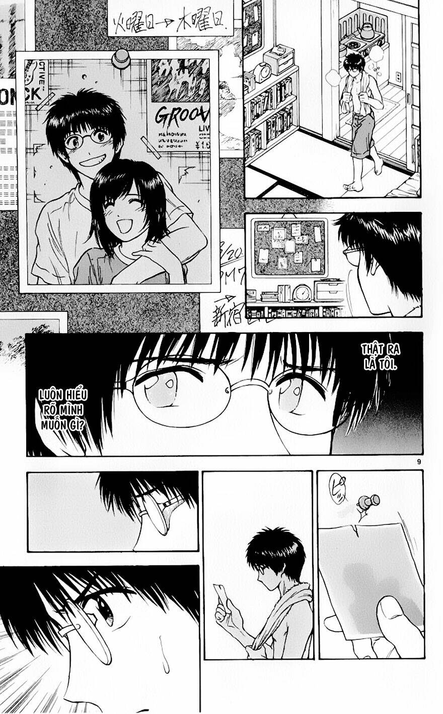 salad days chapter 83 10