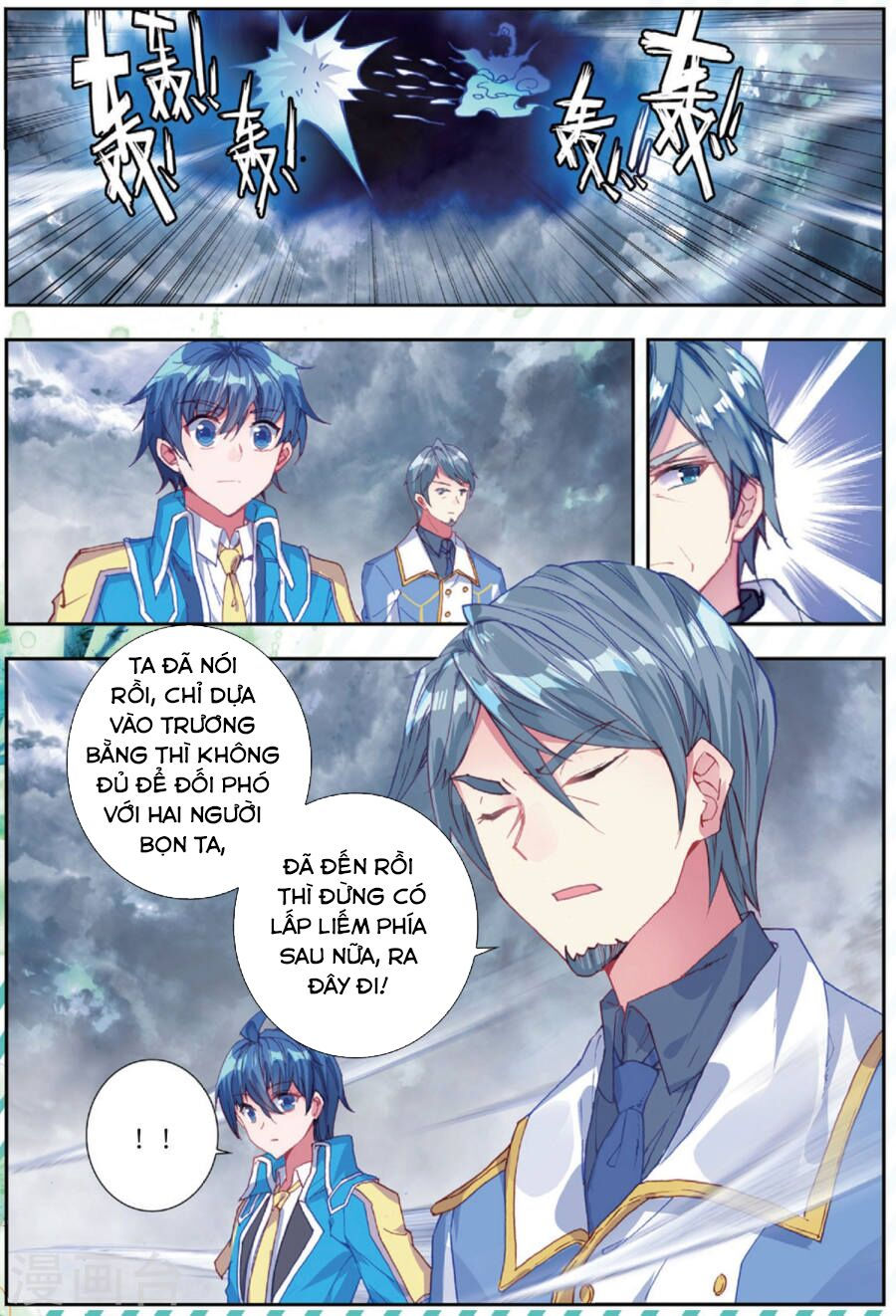 tuyệt thế đường môn - đấu la đại lục 2 chapter 178 16