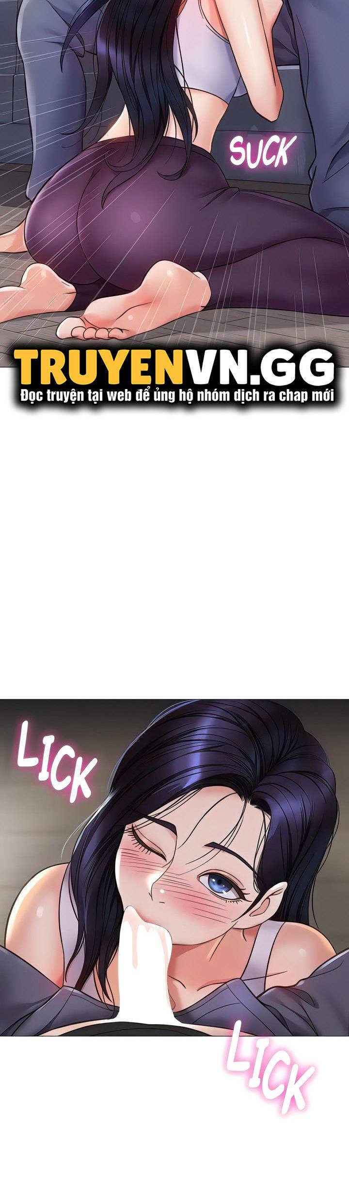 my daughter's friend chapter 103 6