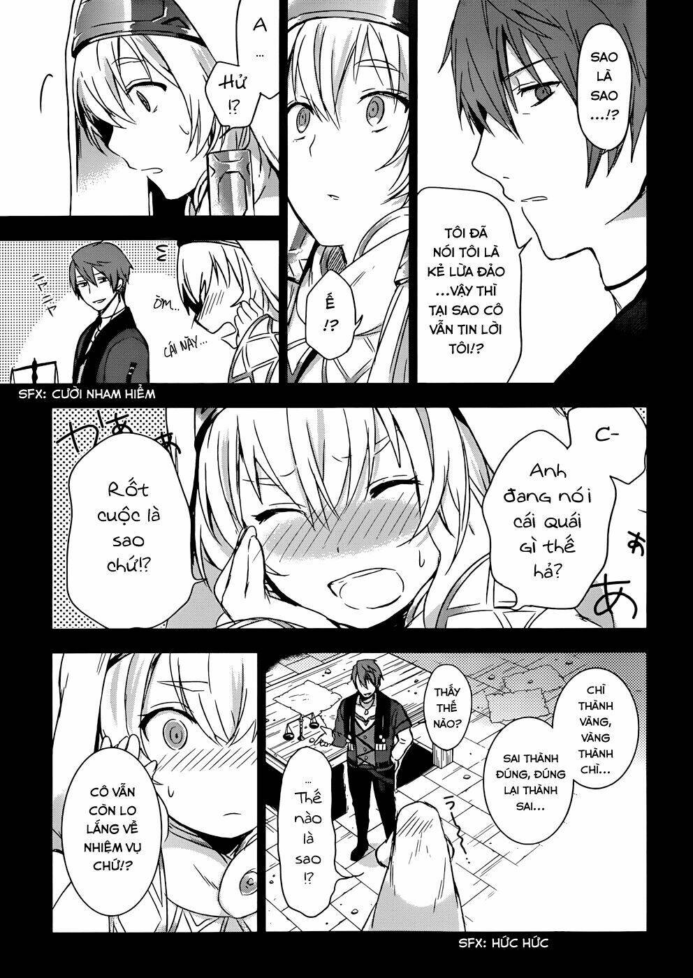 magudala de nemure chapter 4 25