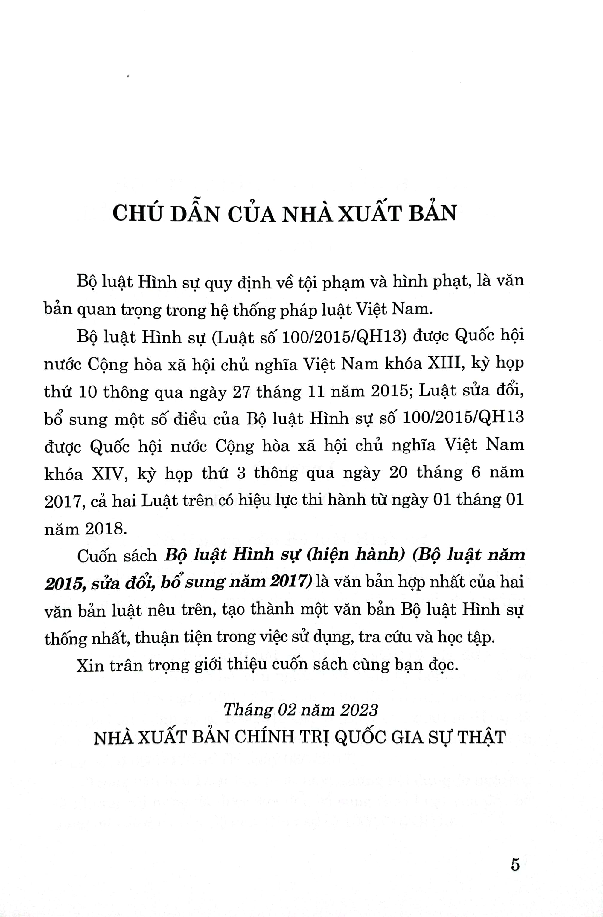 Bộ luật Hình sự (Hiện hành) (Bộ luật năm 2015, sửa đổi, bổ sung năm 2017)