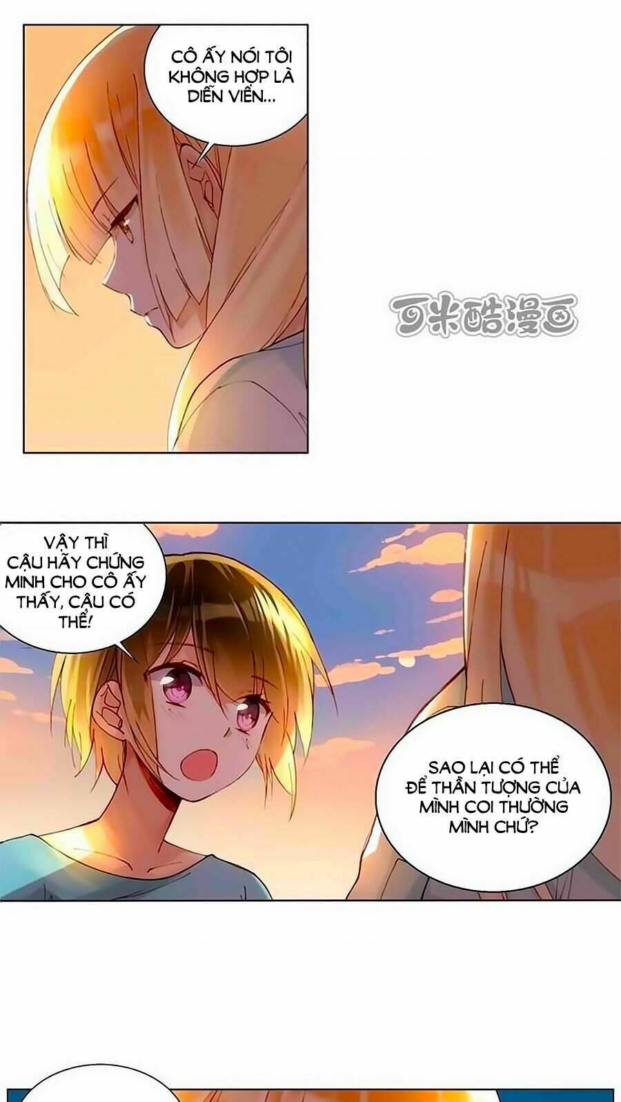 trọng sinh chi tinh quang thôi xán chapter 33 7