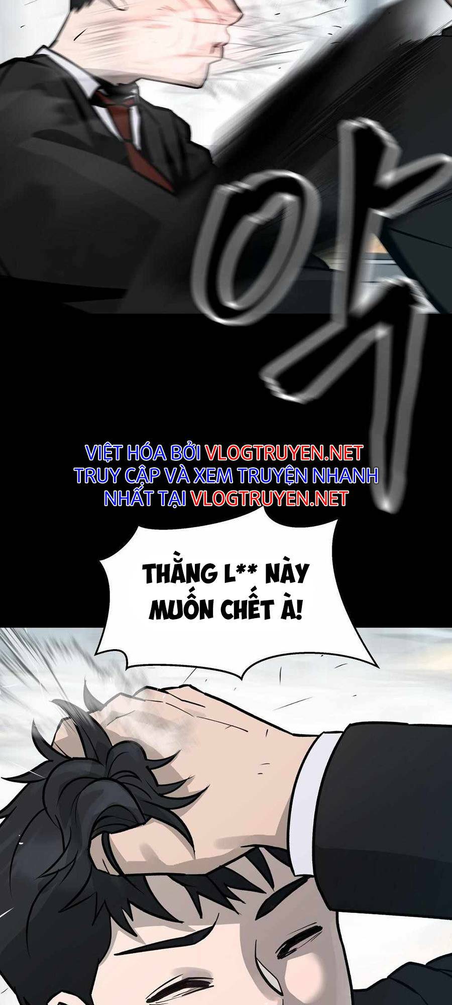 quản lí du côn chapter 0 13