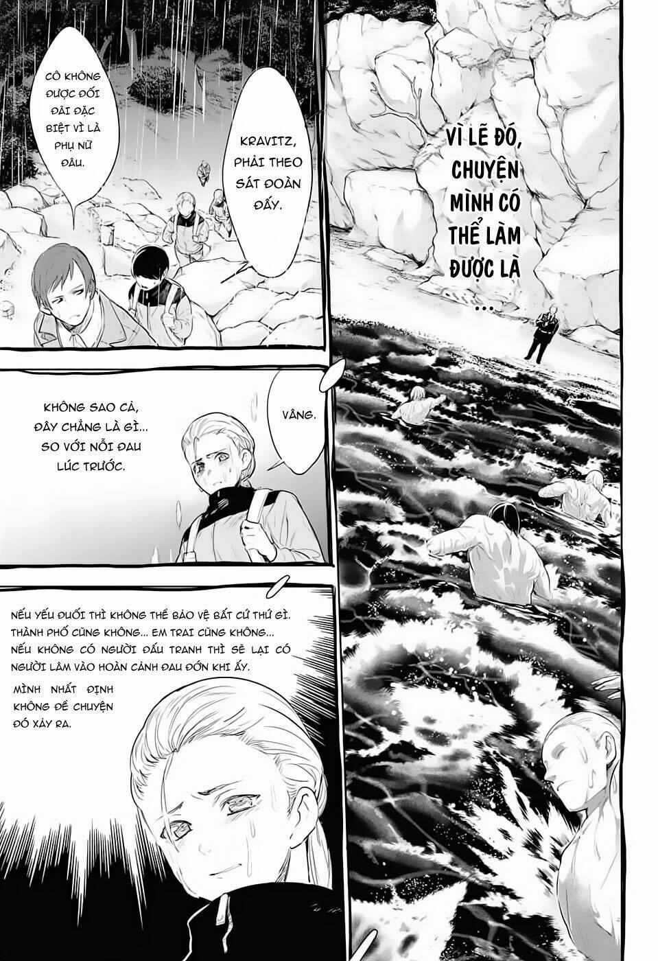 futaribocchi sensou chapter 2 55