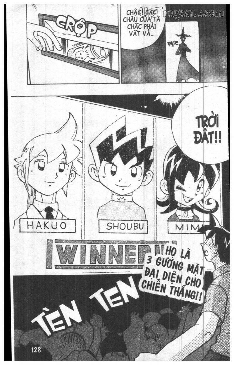 duel masters chapter 8 126