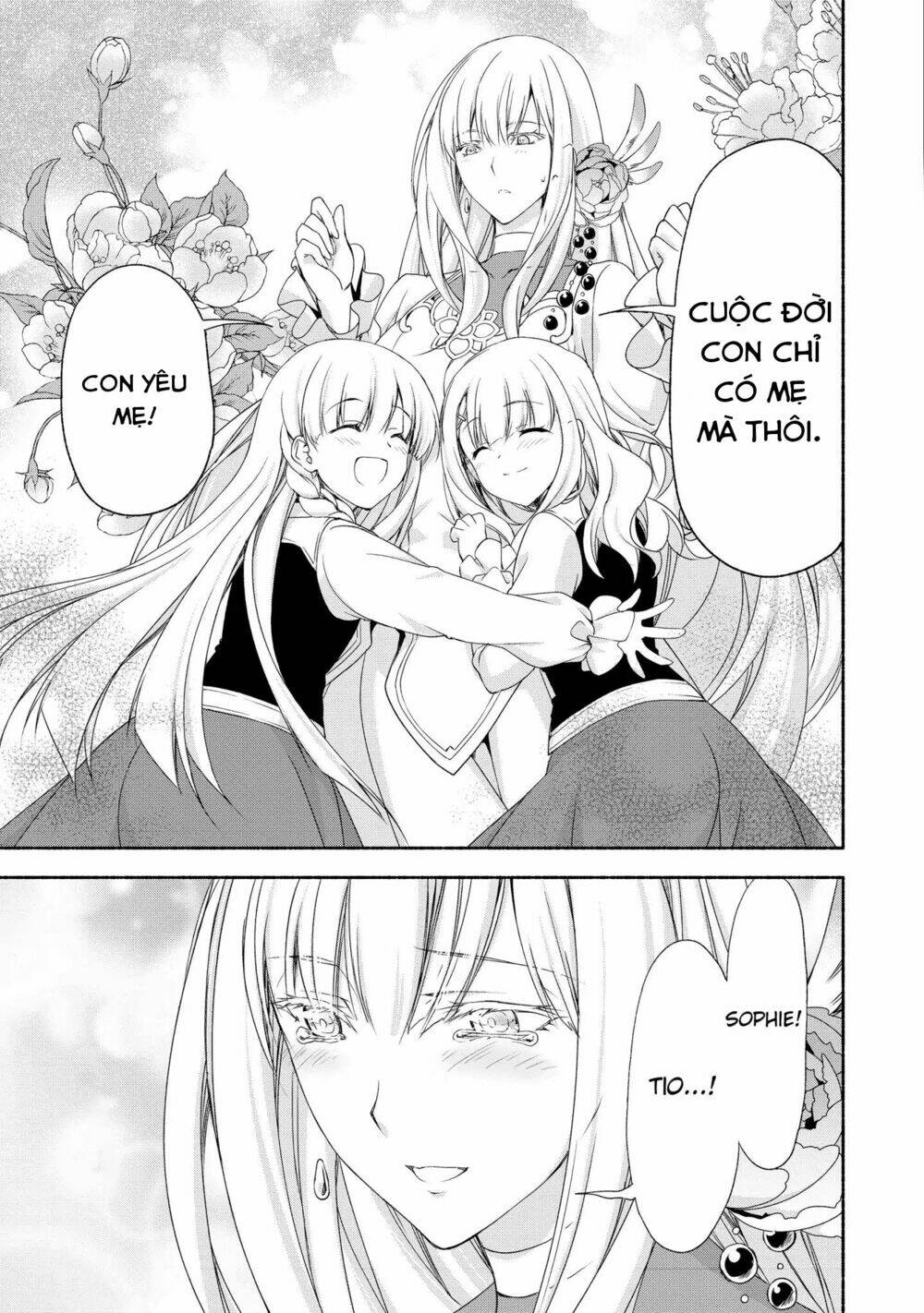 moto kizoku reijou de mikon no haha desuga, musumetachi ga kawaii sugite boukenshagyo mo ku ni narim chapter 1 24