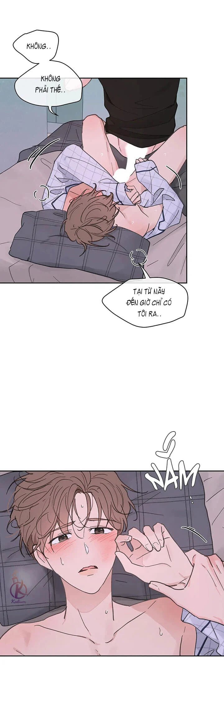 tâm tư của ju in chapter 69.5 8