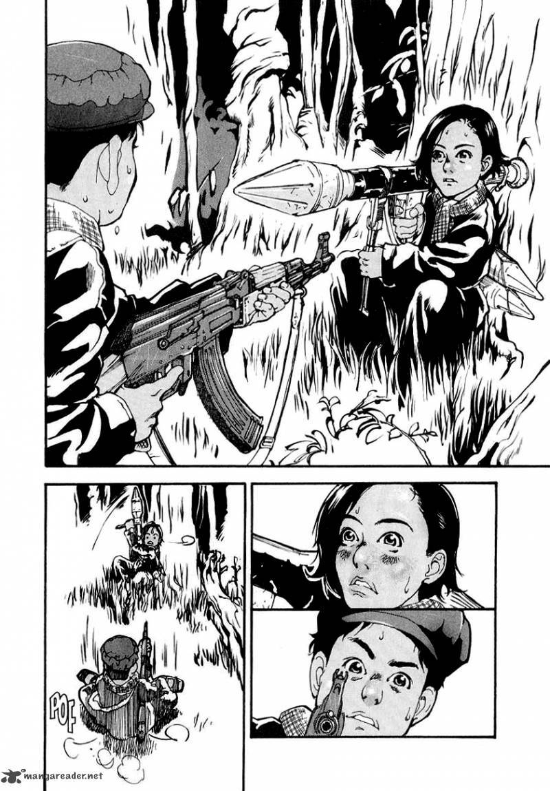 mitsurin shounen chapter 2 16