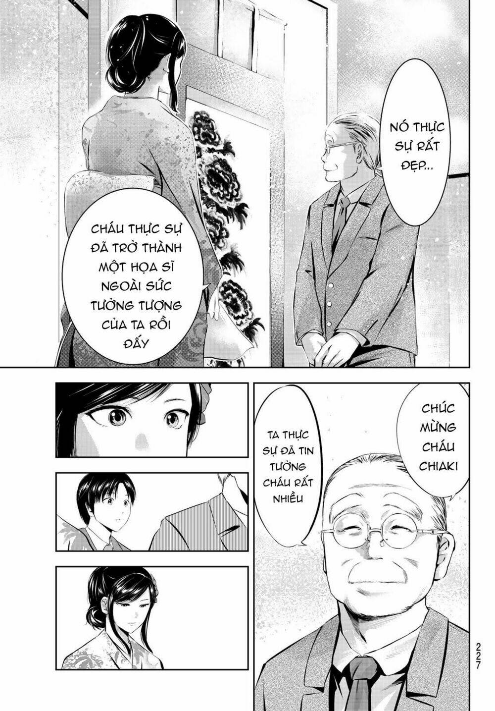 sen wa, boku wo egaku chapter 30 13