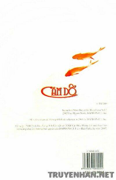 seduction more beautiful than love chapter 42 25