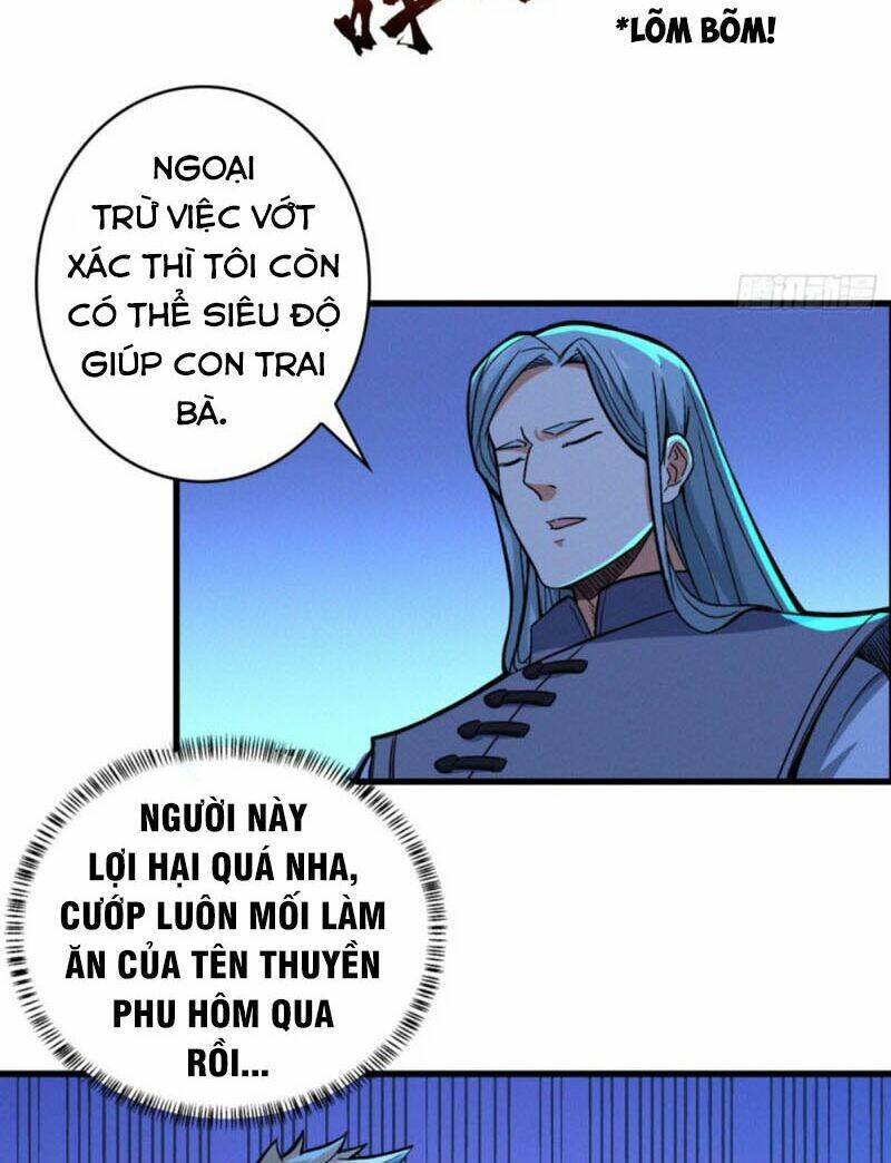 nơi này có yêu khí chapter 66 4