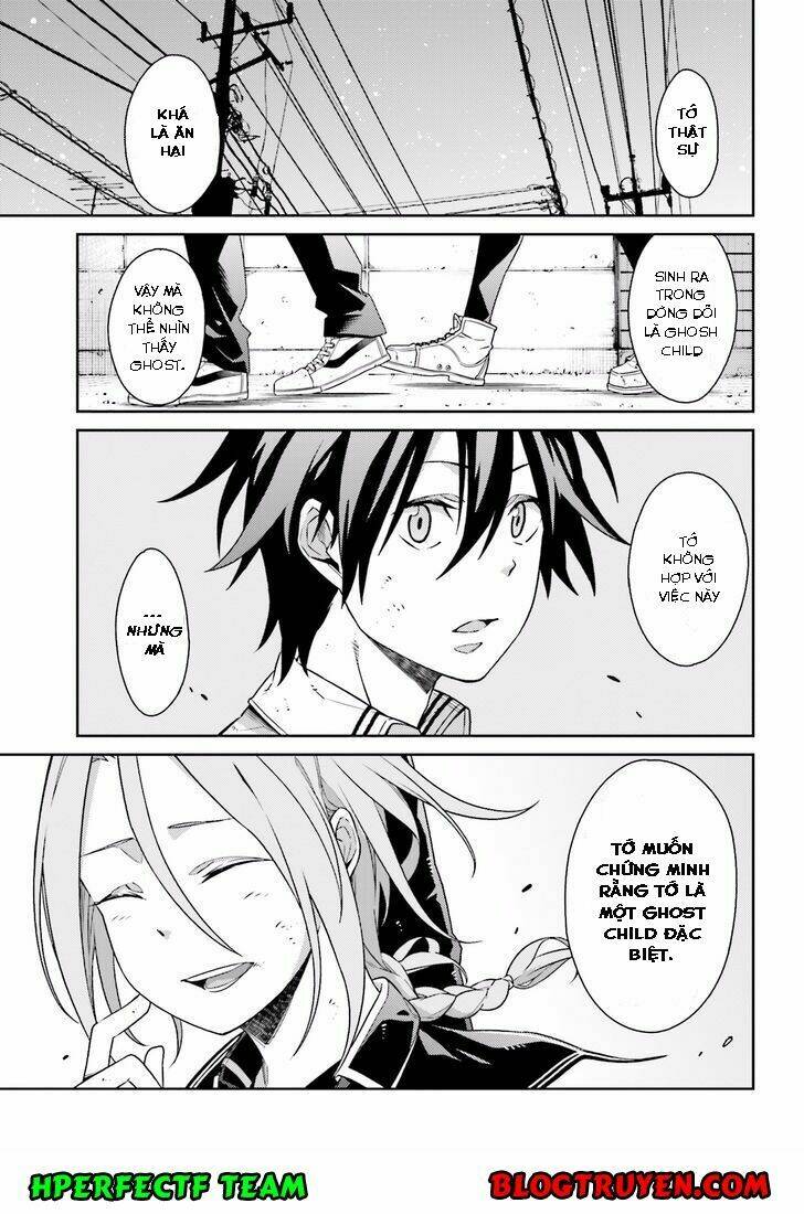 shiranui-san wa oni ga mienai chapter 1 48