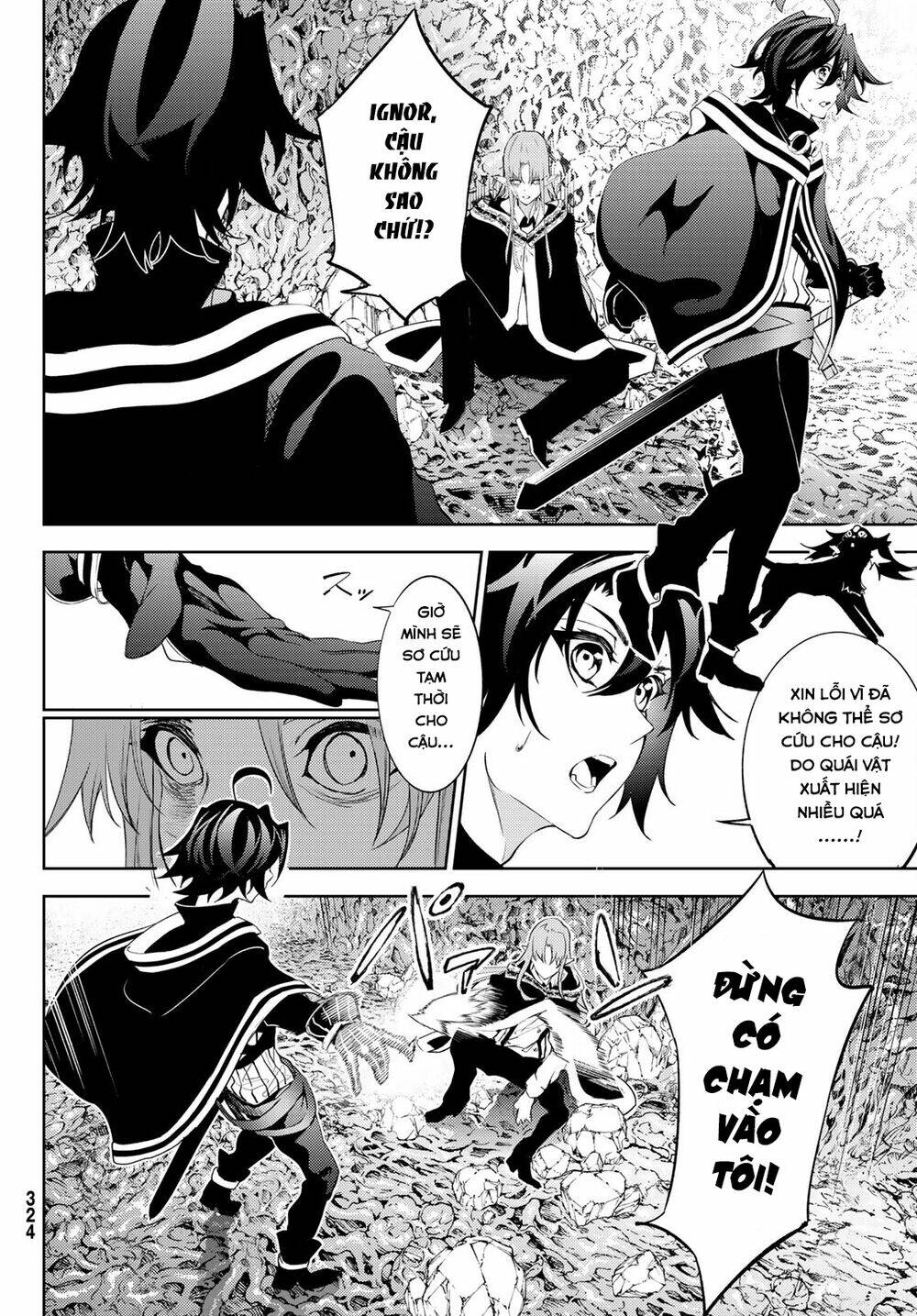 wistoria's wand and sword chapter 14 13