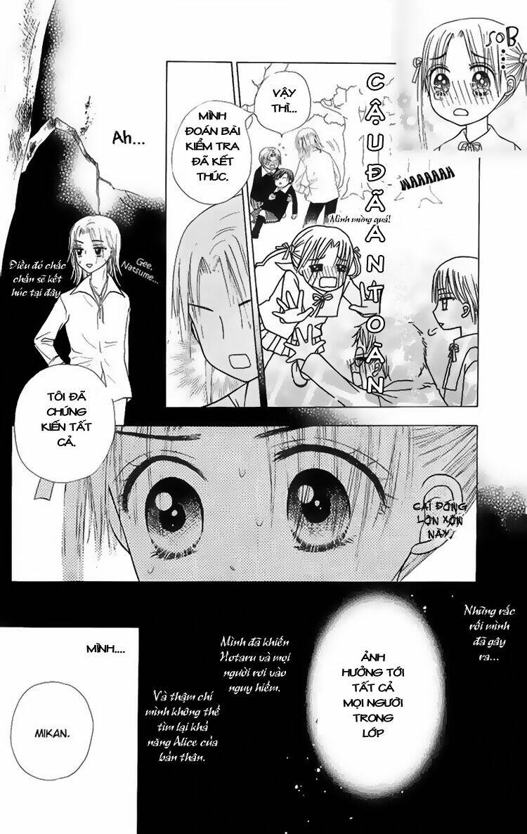 gakuen alice chapter 5 36