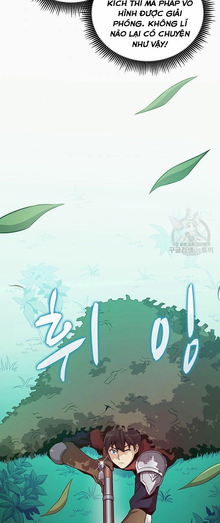 arcane sniper chapter 65 20