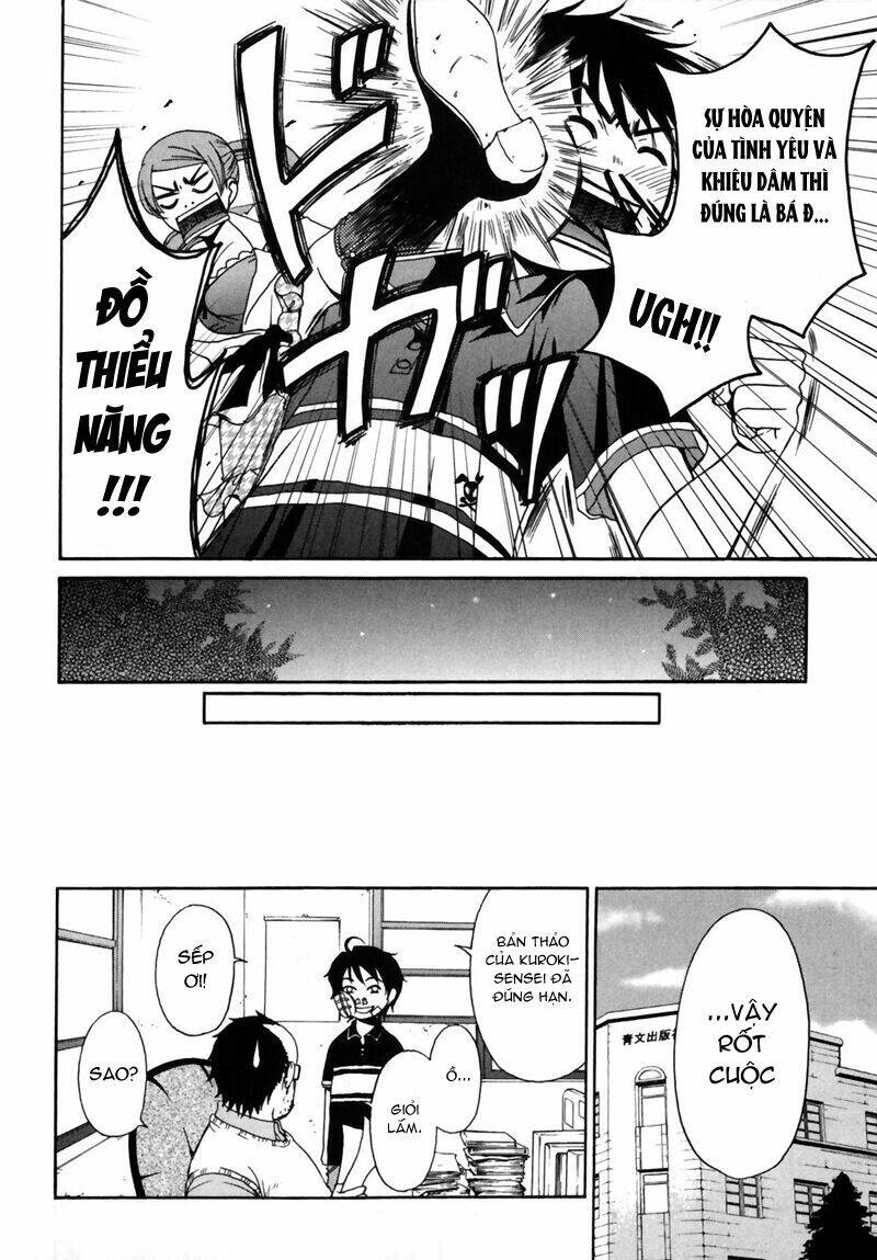 kanojo wa kanno shosetsuka chapter 1 24