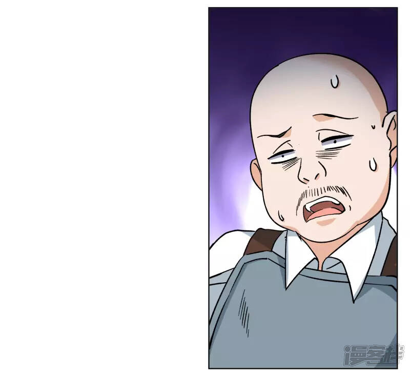 cô ấy đến rồi, xin nằm xuống! chapter 247 7