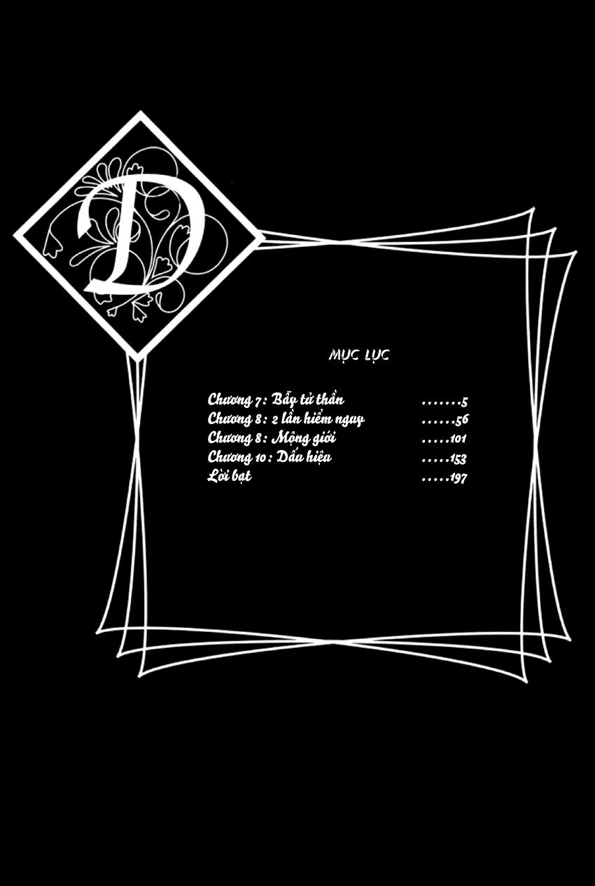 new pet shop of horror chapter 7 5