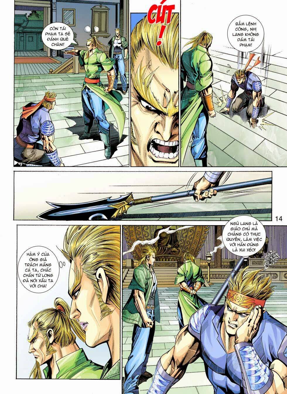 tân tác long hổ môn chapter 338 14